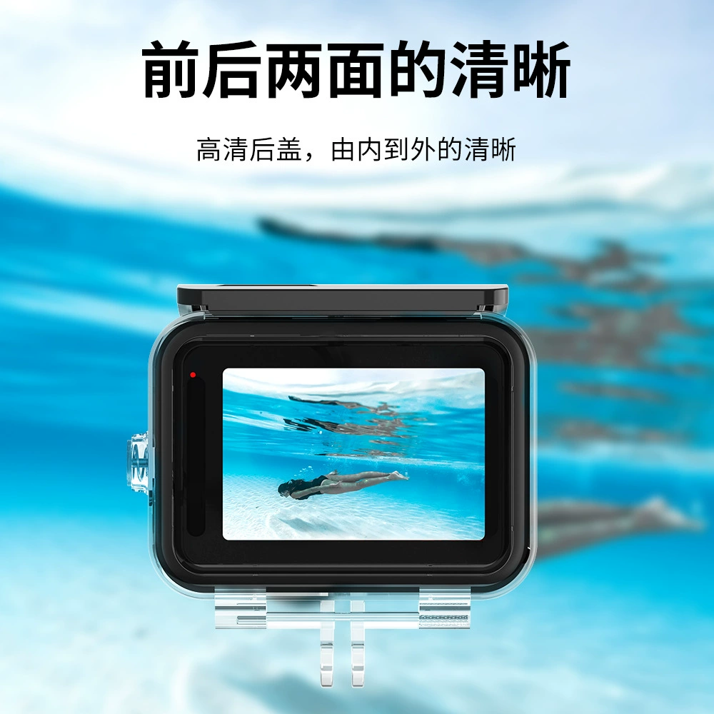 Compatible waterproof moisturizing protective case, lens, 50m