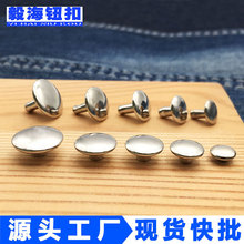 �S��ֱ�N�F؛�ߙn�����~�F�p��ײ� 3-25MM���yɫ�b��Tᔿ����l