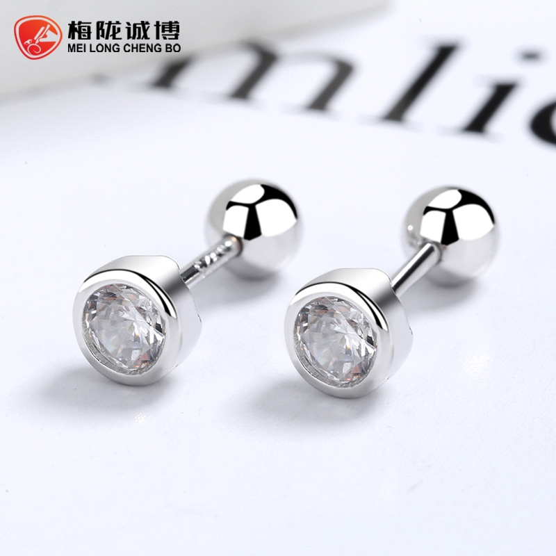 S925 plata esterlina ZIRCON ronda grano hilo Stud pendientes mujer tornillo torcedura hebilla oído hueso Stud simple moda una semana oído joyería moda