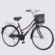 Men's and women's commuter bicycle 26 inch ordinary commuter bicycle gift bicycle adult bicycle entity manufacturers