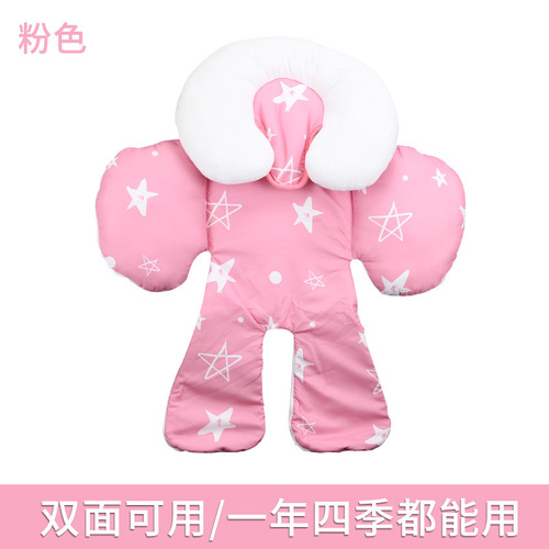 Children's car safety seat cushion, baby stroller cushion, baby full body support cushion, winter and summer universal one piece drop shipping