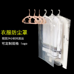 �����·����m������һ���Ԓ��´������·��ִ����ռ{�������׸�͸