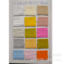 ȫˮϴU2060޲鲼lͯbhrЇLŮbϹ