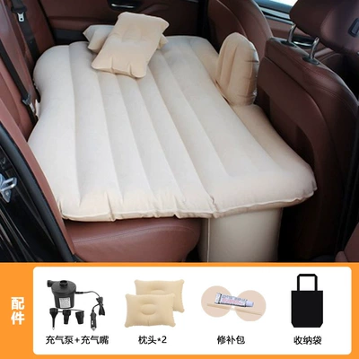 Vehicle-mounted inflatable bed Inflatable Mattress with Electric Pump - beige-one-piece-with-stalls