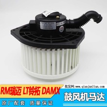 �m�ý�����ʮ� D-MAX ��� ���~  DMAX MUX ���L늙C ���L�C�R�_