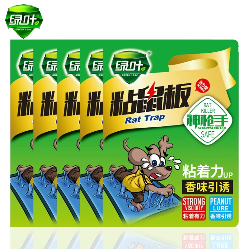 Green Home Green Leaf 2113 Липкая доска для мыши Ароматизированный аттрактант для мыши Липкая доска Снайперская доска для ловли мышей