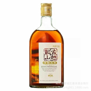 �B�d�S�ƹ�Խ���崼���껨���500ml�Y���b���Ŵ���S��