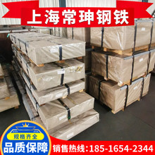 ��䓟���\��� DC52D+Z DX52D+Z ��ͨ����\�F�� ֧�ּӹ�����