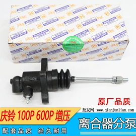 车身及附件;农机配件;汽车传感器