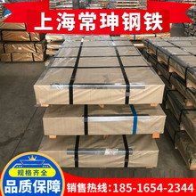 ��䓟���\��� DC51D+Z DX51D+Z ��ͨ����\�F�� ֧�ּӹ�����