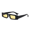 Square fashionable trend sunglasses, glasses suitable for men and women solar-powered, 2021 collection, European style