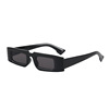 Square fashionable trend sunglasses, glasses suitable for men and women solar-powered, 2021 collection, European style