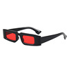 Square fashionable trend sunglasses, glasses suitable for men and women solar-powered, 2021 collection, European style