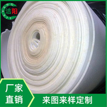 厂家生产高中低密度海绵 聚酯海绵 发泡海棉 包装海绵卷材片材