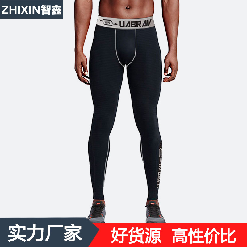 Compression Quick-Dry Sports Tights for Men, High-Elastic Fitness Leggings, Basketball Running Training Pants, Wholesale from Manufacturer