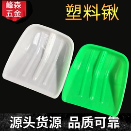 工具刷;抹泥板;其他匠作工具