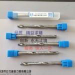 工厂直供单刃铣刀  优质钨钢材质 五轴数控精磨  6*62加长刃单刃
