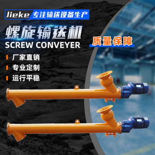 ����ݔ�͙C�\ݔ�C����g�����P䓹�ʽ�Zʳ��������S����ݔ�͙C