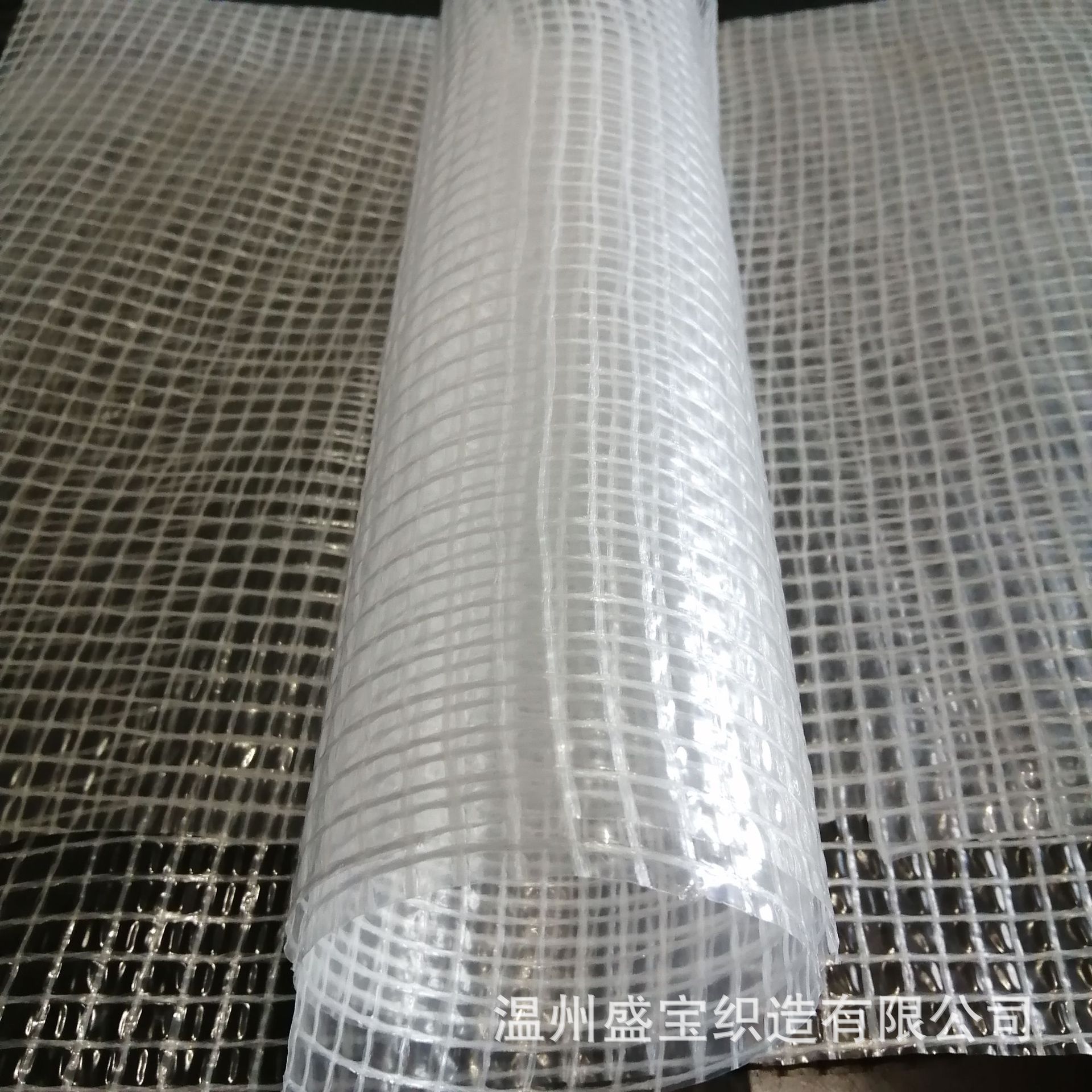 厂家生产优惠花园花房 保温防护网  绿色PE网布 防水网格布 PE篷