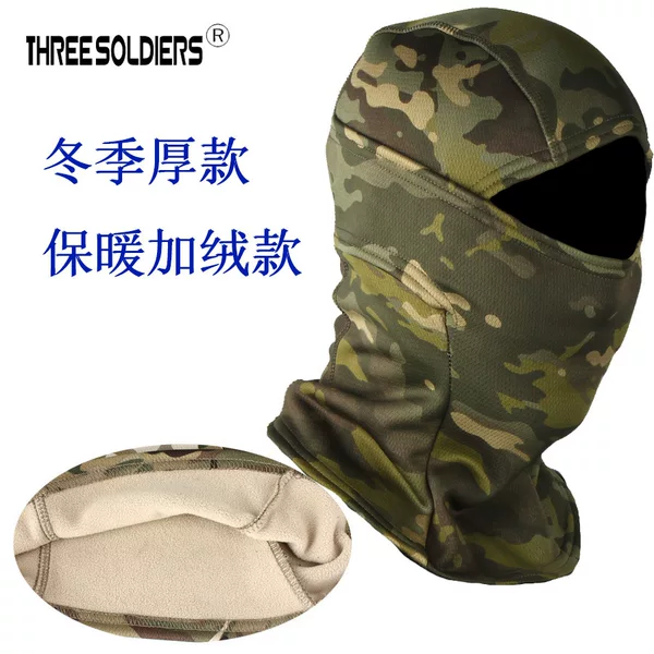Outdoor mountaineering hiking winter thick fleece mask tactical protective riding warm windproof single hole Hood