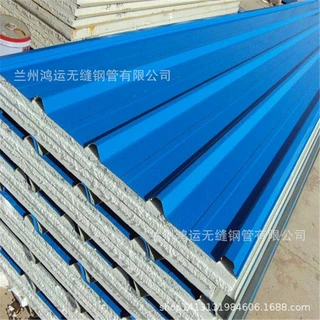 彩钢板加工销售  蓝色 草绿色  规格齐全  按需加工定尺
