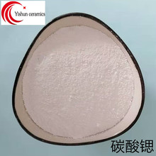 ���I��̼���J�մ� ��������ұ�����Բ��Ϻ������99%