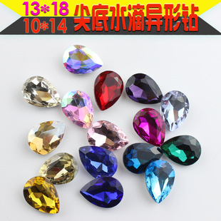 10*14/13*18mm���ˮ��荲�����֙C���N荷��Ь���ֹ�diy ���