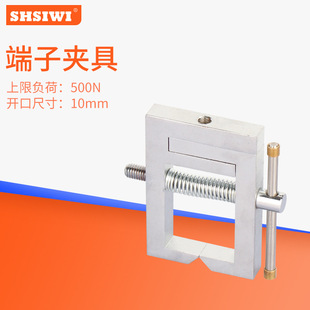 Siwei Slisting Power Power Power Series Series Series Terminal Pright Pright Pright Pright Printcture Clate Liking 布 思 Multi -функциональный металлический приспособление