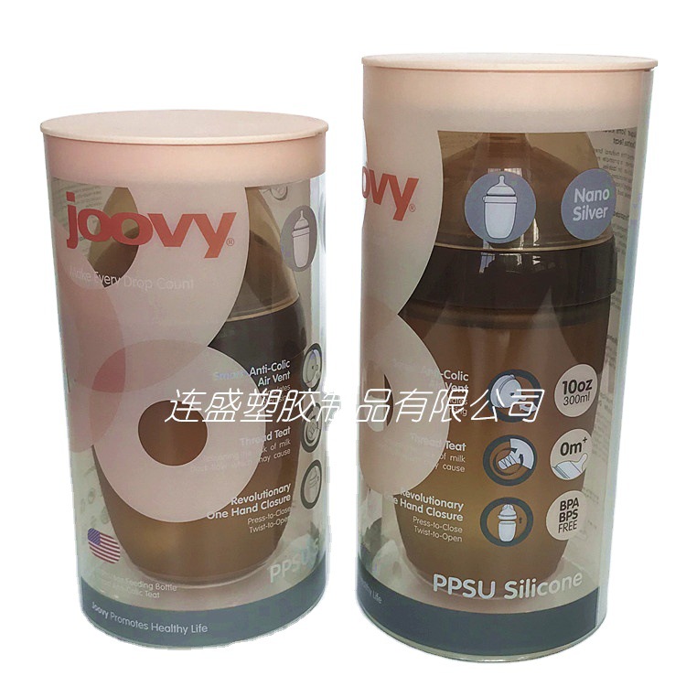 供应彩印圆形盒 PVC塑料包装盒 PET圆柱盒