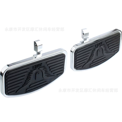 Motorcycle General Parts 800 front and
