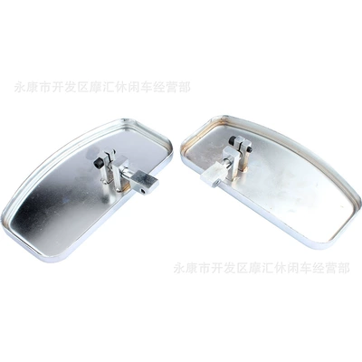 pedal, Motorcycle General Parts