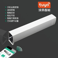 ���Q�����T�f����wifi����늙C�֙CApp�h�̿��� alexa.�Z������