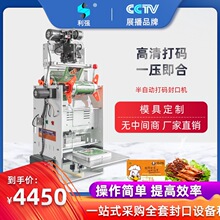 �����ƴ�a�C��ڙC�������Ĥ�C���u���ܷ���b�C��ʽȫ�Ԅ�