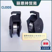 ������˹ CLOOS ˮ�� MTP 600HP ӆ؛̖023033800