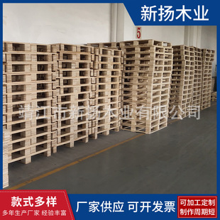 �S��ֱ�l��Ѭ��ľ�бP  �}����ľ�м�  ؛�\������܇ľ����