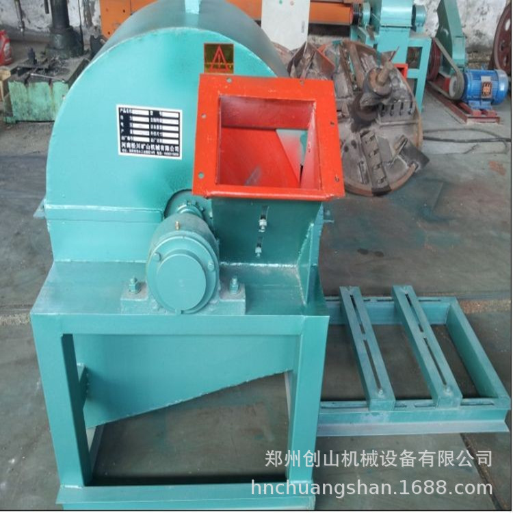 供应 木屑机 锯末粉碎机树枝粉碎机 多功能粉碎机  高效锯末机