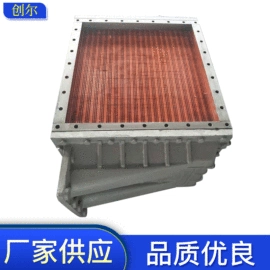 冷却器;换热器;汽车散热器