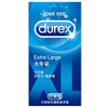 Durex large set XL12 only installed condom condom condom, adult supplies health products wholesale 56mm light surface