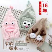 ���⿨ͨԡñ�ɐۼӺ�ϴ�^�����^�ٸ�ë����ˮɺ���q�ɰlñŮ���l