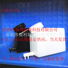 ���aֱ��ӡ���C�B��ī��ӡˢ�Cī�ط��b��ӡ�C��īƿ1.5Līƿī��