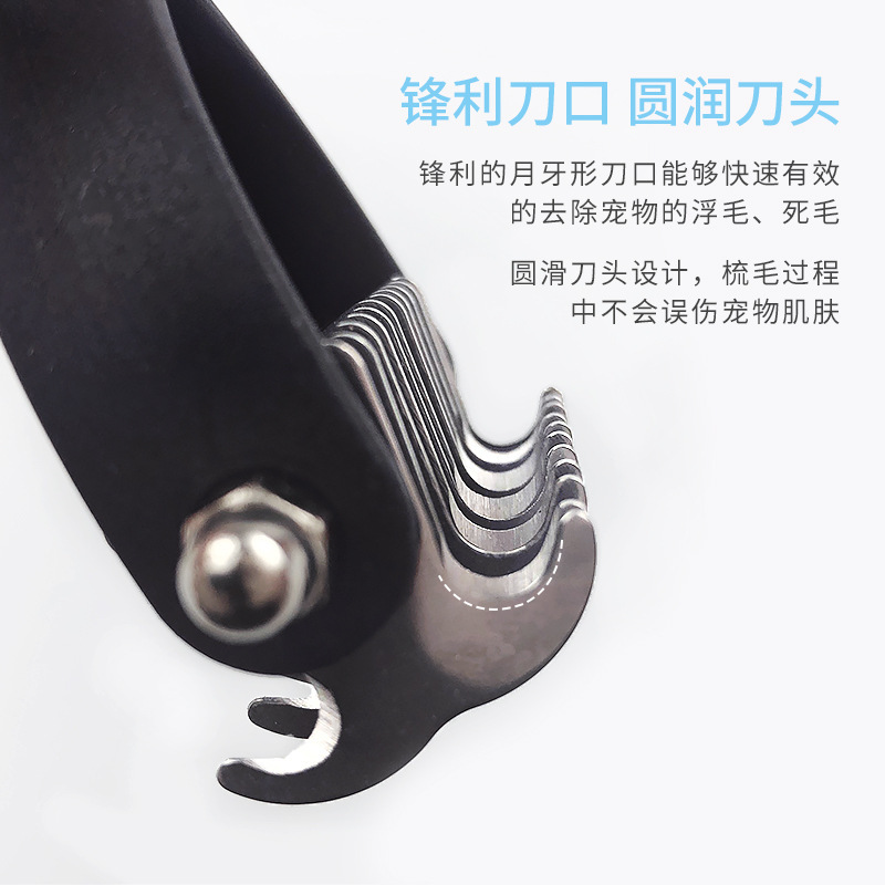 Amazon suministros para mascotas gato y perro nudo peine de doble cara nudo rastrillo depilación peine de limpieza herramienta de belleza cepillo