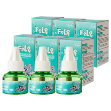 �S��ֱ�NFSLP늟�����Һ�a���b����������ßoζ�Ͳ������ˮ