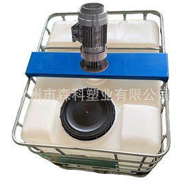 滚塑容器;塑料桶;塑料搅拌罐