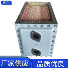 列管冷却器 铜管翅片式空冷器配淄博8170柴油机厂冷却器