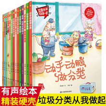 ���惺ͯ�L��3-6�q��������L����̕����L�����b�L������