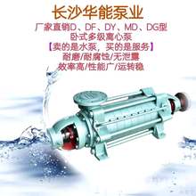 D85-67*5 ʽ༉xıø߉ߓP̵VɽSFĥˮ