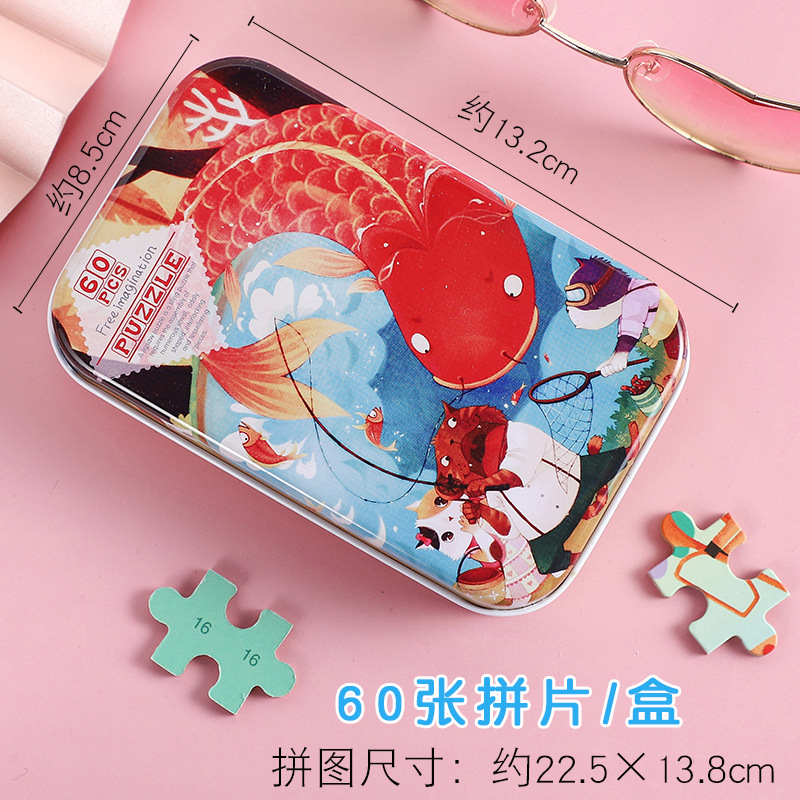 Tin box, increased thickness, 2 pieces