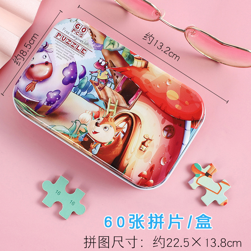 Pine Tree and Cow Thickened Iron Box 2 pcs