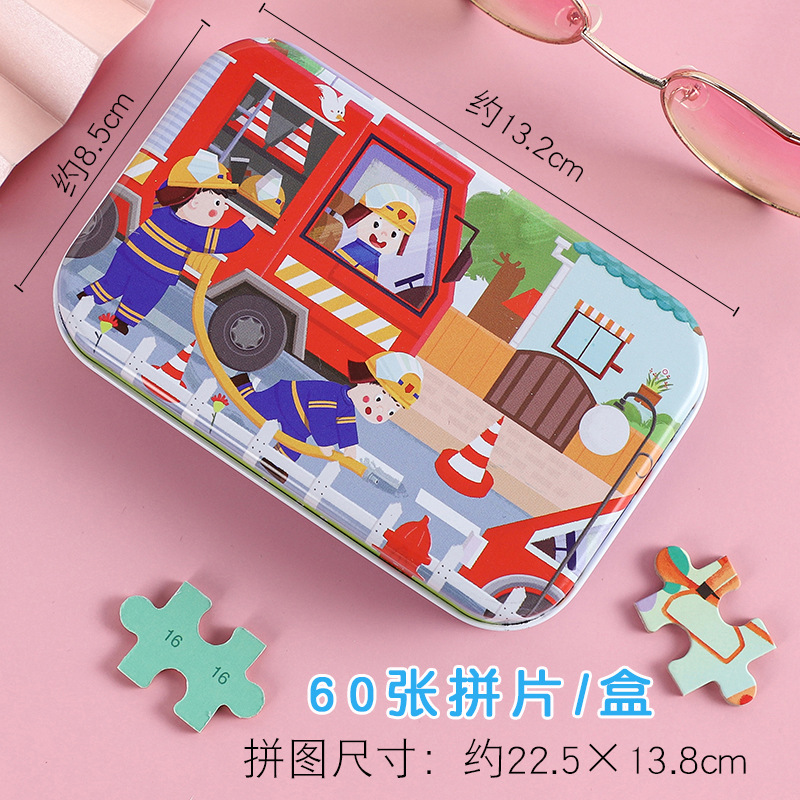Tin box, increased thickness, 2 pieces