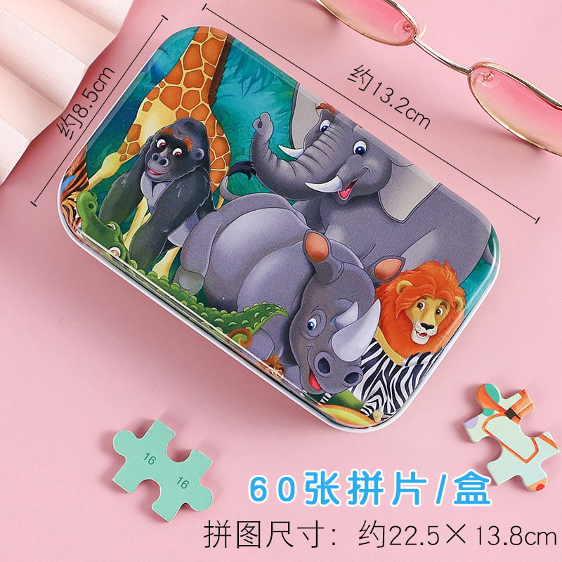 Tin box, increased thickness, 2 pieces